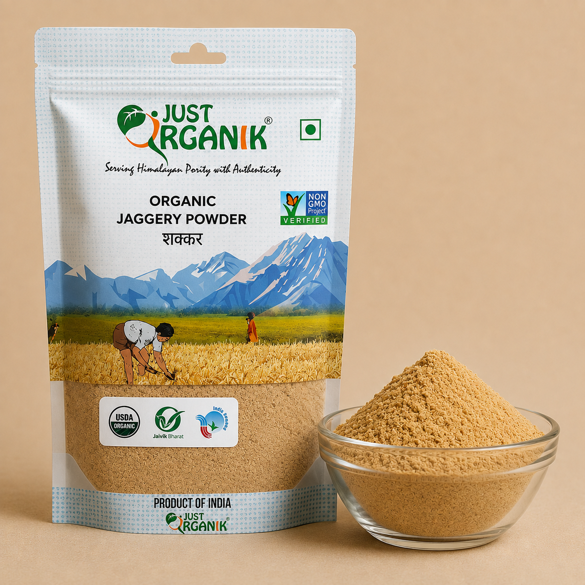 Jaggery powder (shakkar) 500g