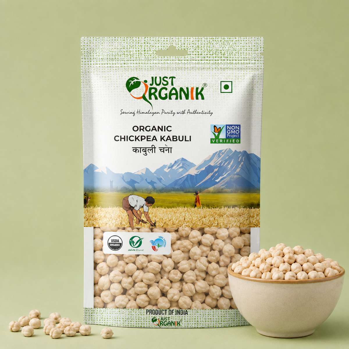 Chickpea kabuli (kabuli chana)