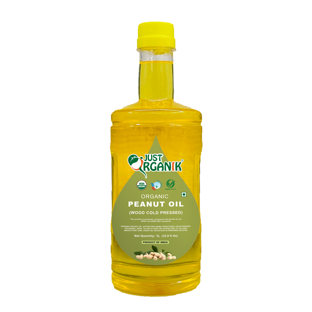 Peanut oil 1ltr