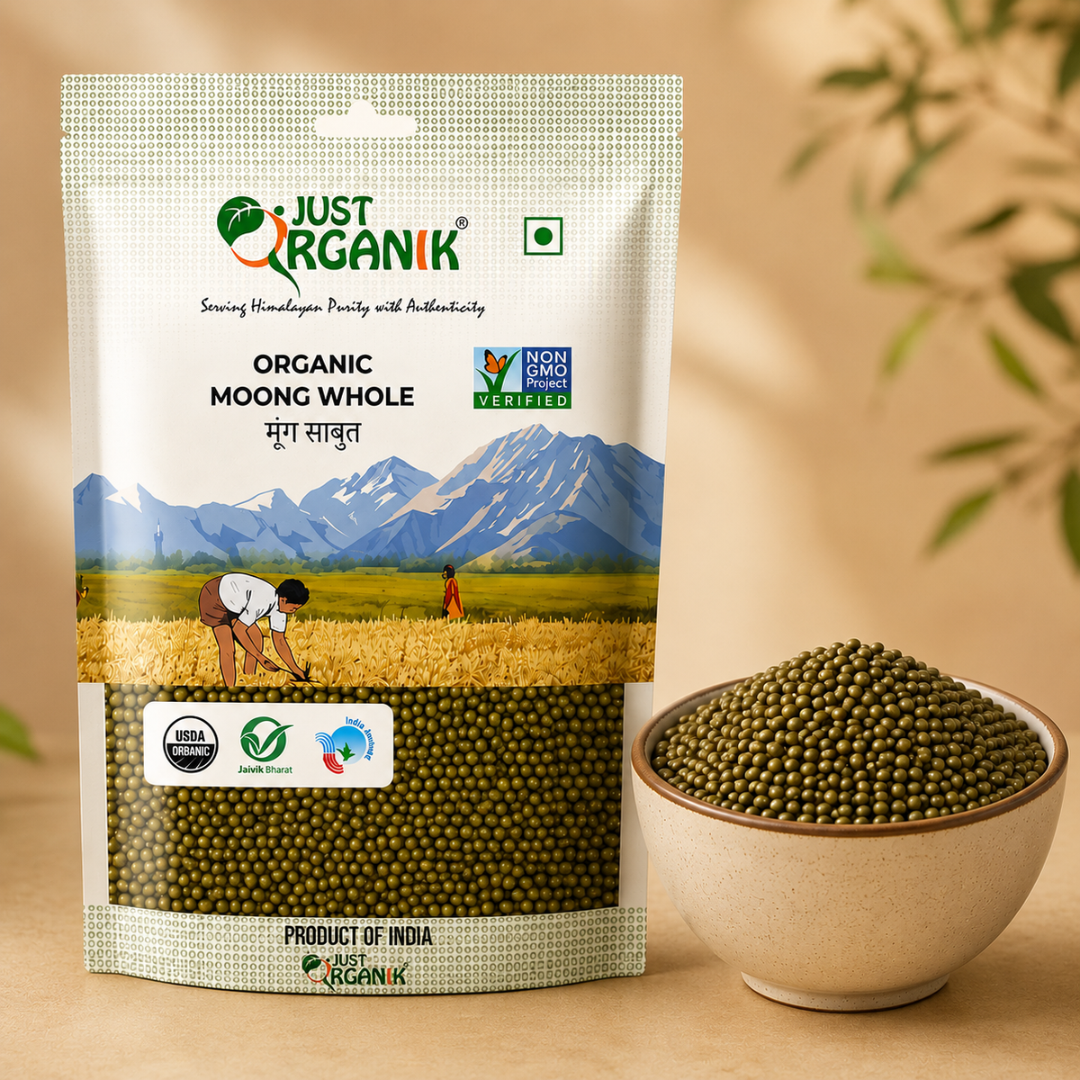 Justorganik moong whole 1kg