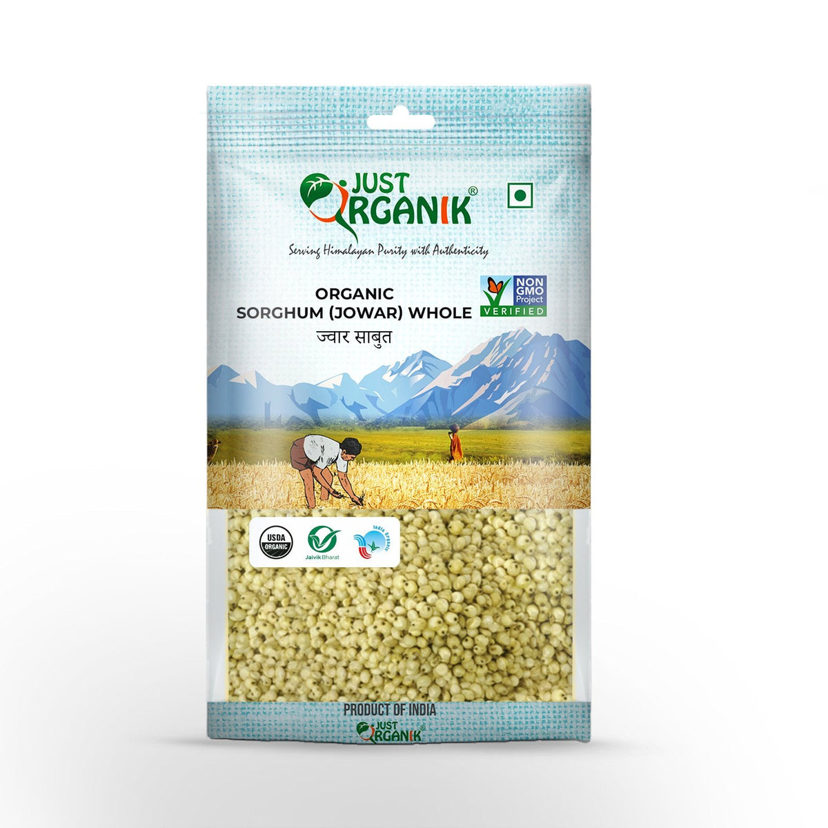 Sorghum (jowar) 500g