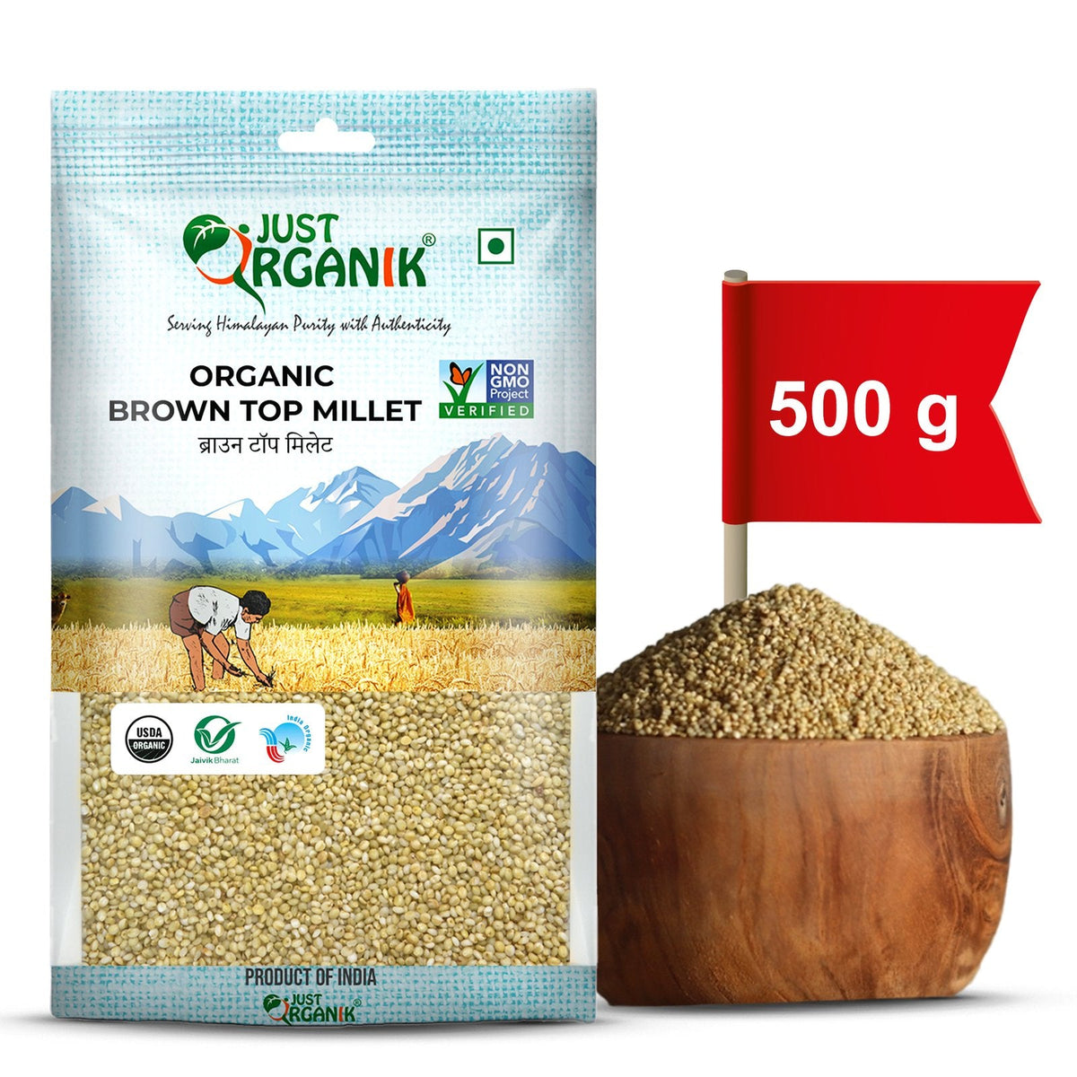 Brown top millet 500g