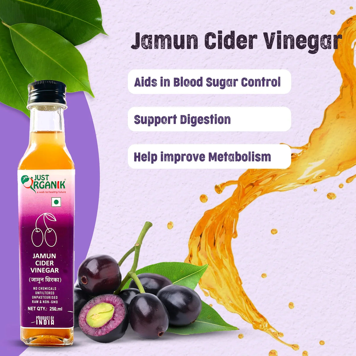 Jamun cider vinegar 250ml