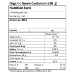 Load image into Gallery viewer, Green Cardamom Whole (Choti Elaichi) 50g
