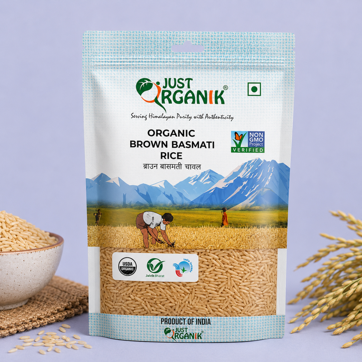 Brown basmati rice