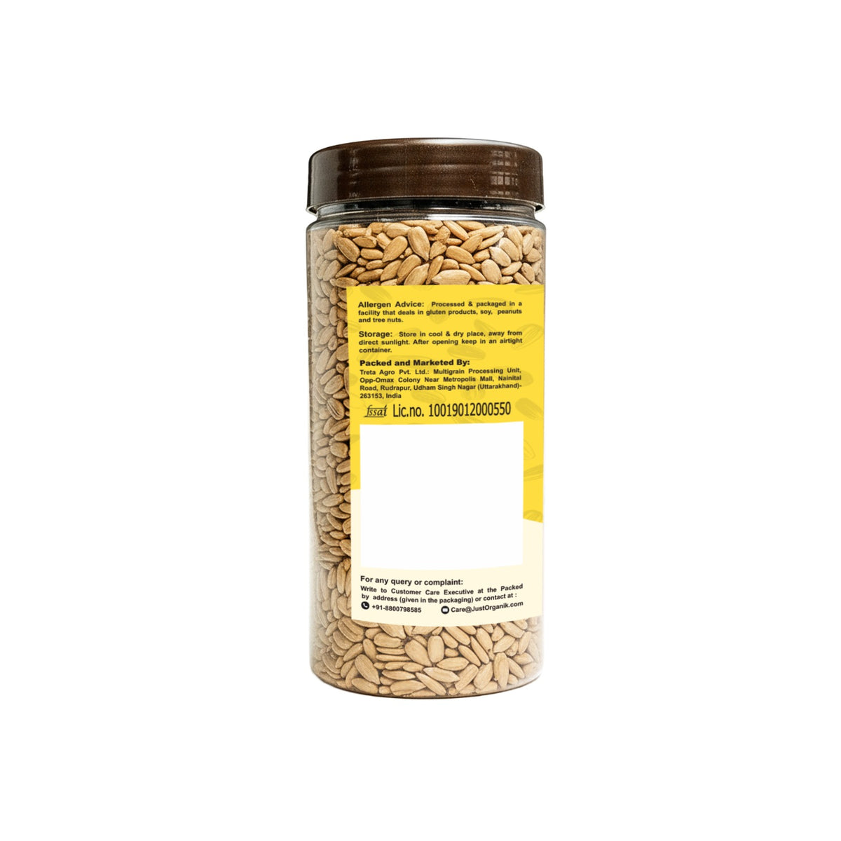 Sunflower seeds (surajmukhi ke beej)