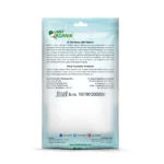 Soybean black (bhat ki dal)