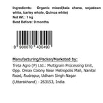 Load image into Gallery viewer, Diabetic Friendly Atta
