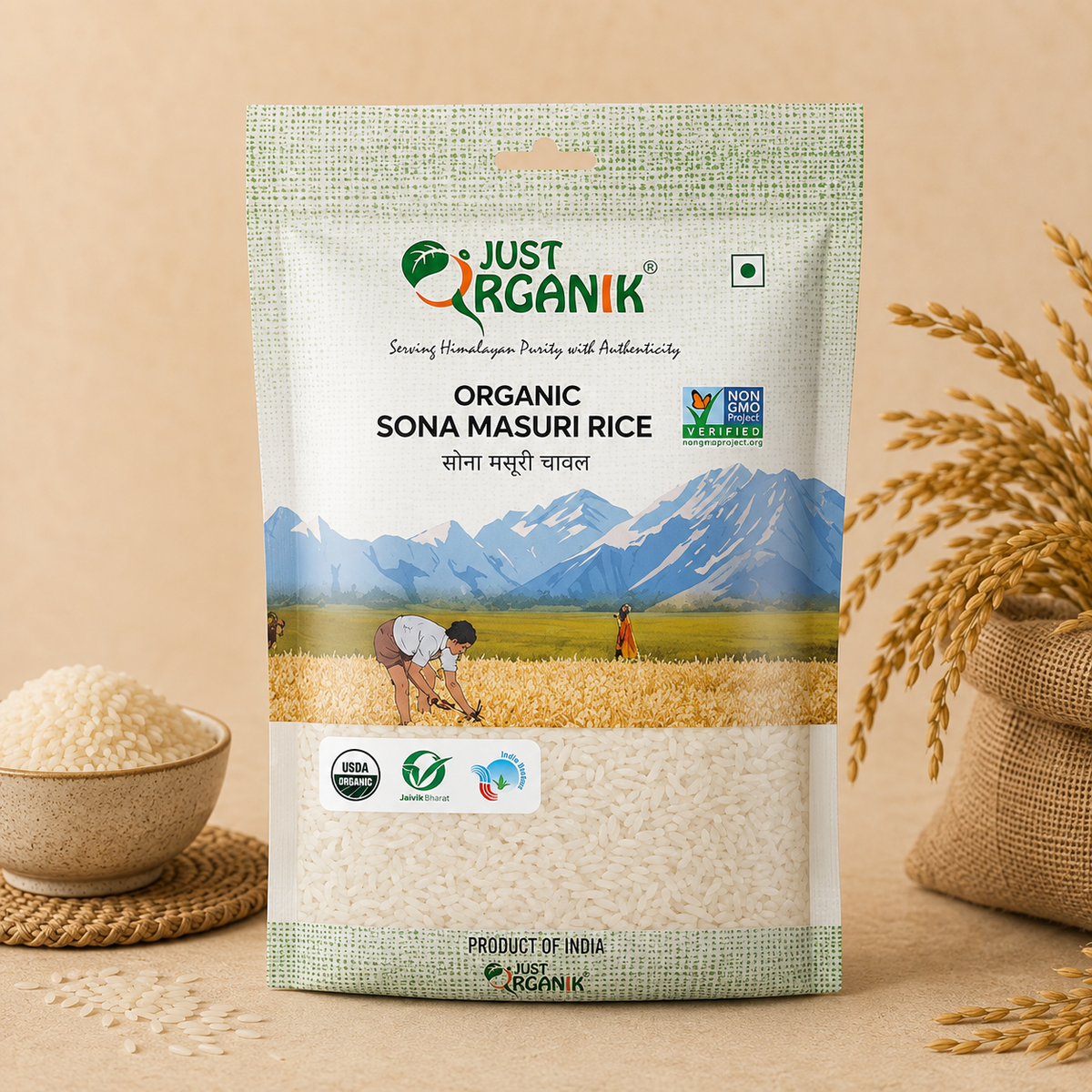 Sona masoori rice