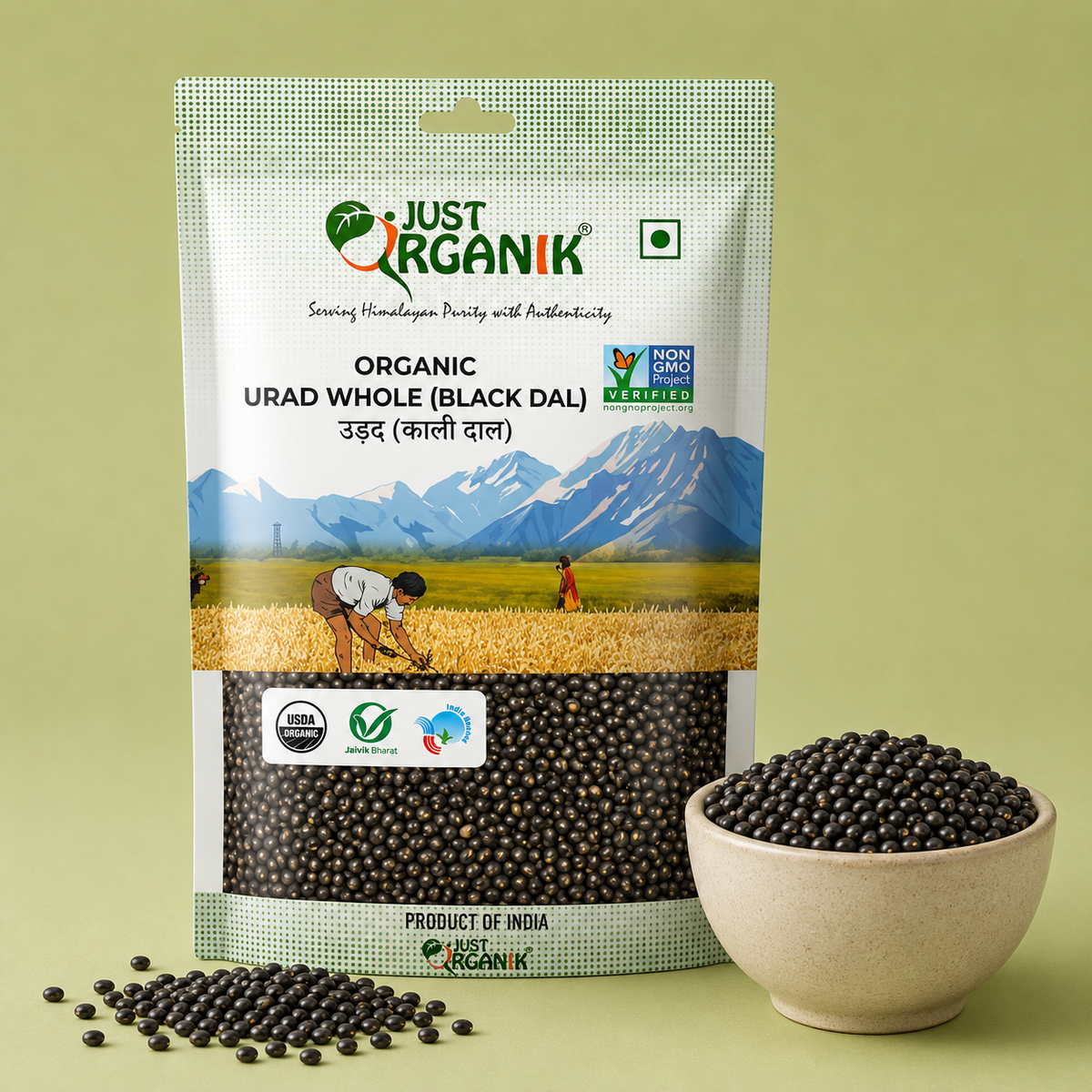 Urad whole (black dal)