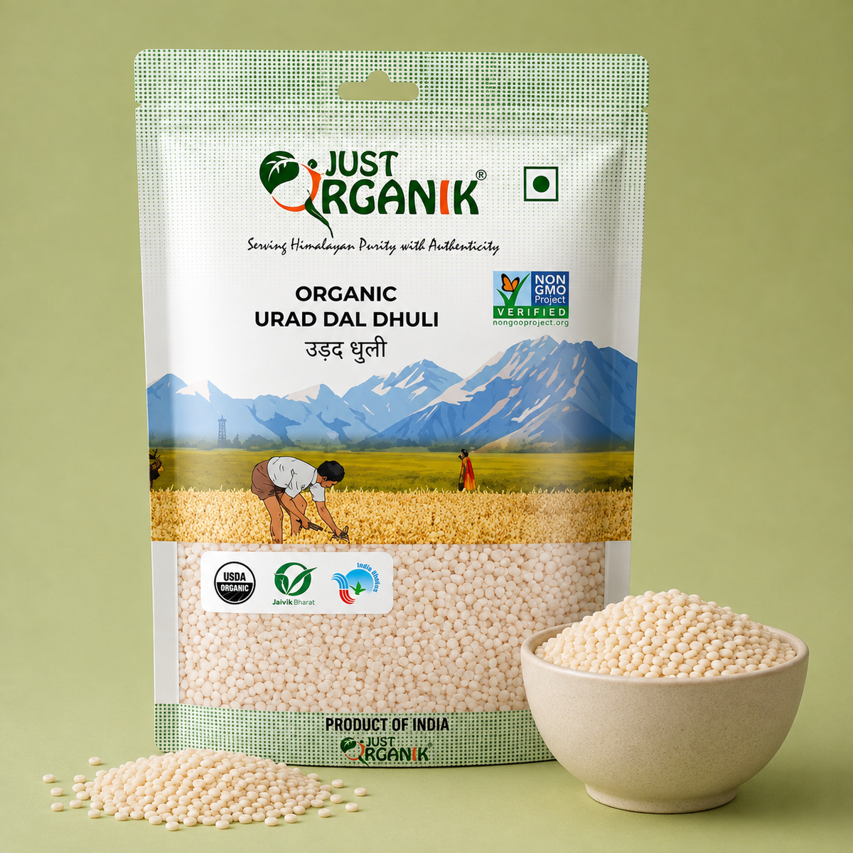 Urad dal dhuli