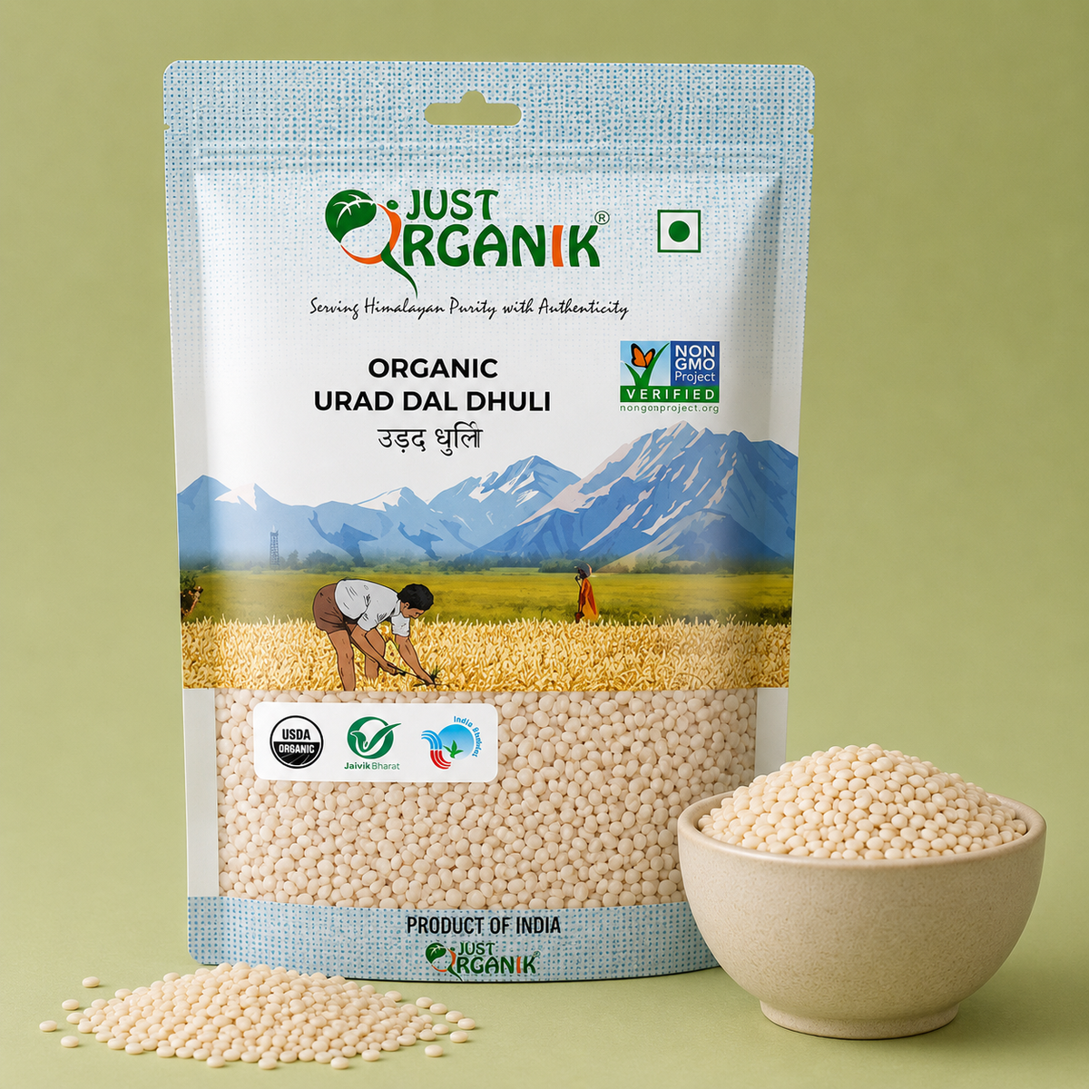 Urad dal dhuli