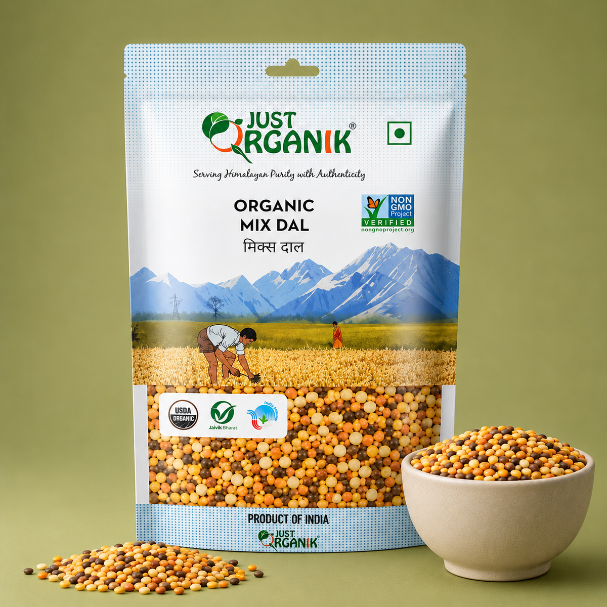 Mix dal (dal panchrangi)