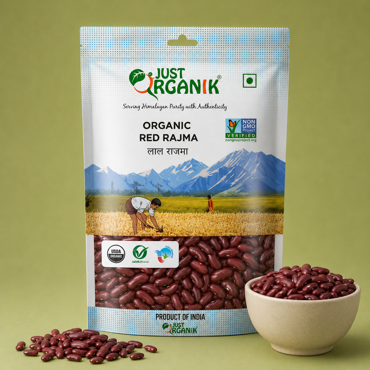 Rajma red