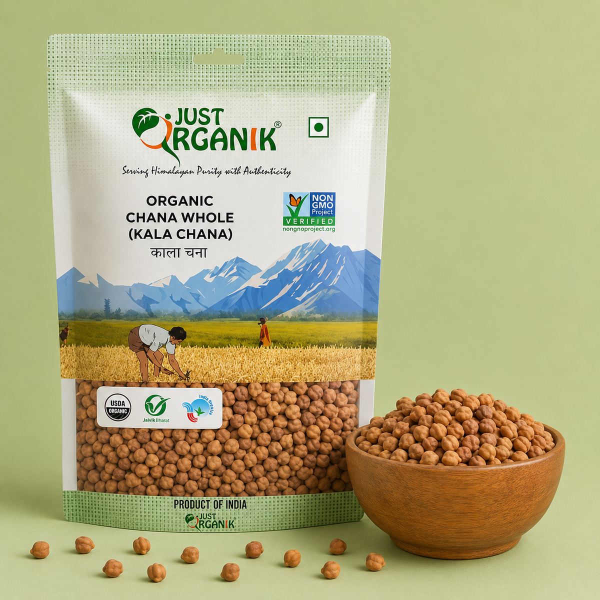 Chana whole (kala chana)