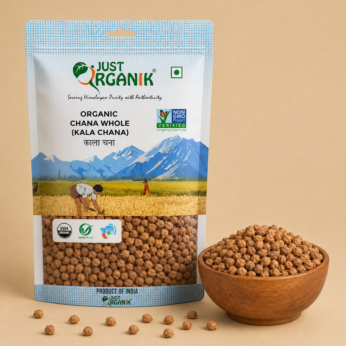 Chana whole (kala chana)