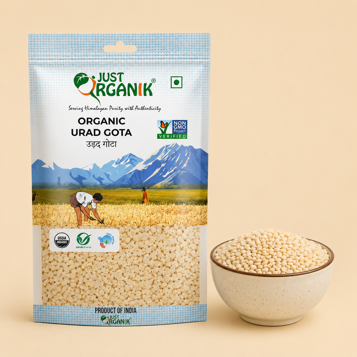 Urad gota 500g