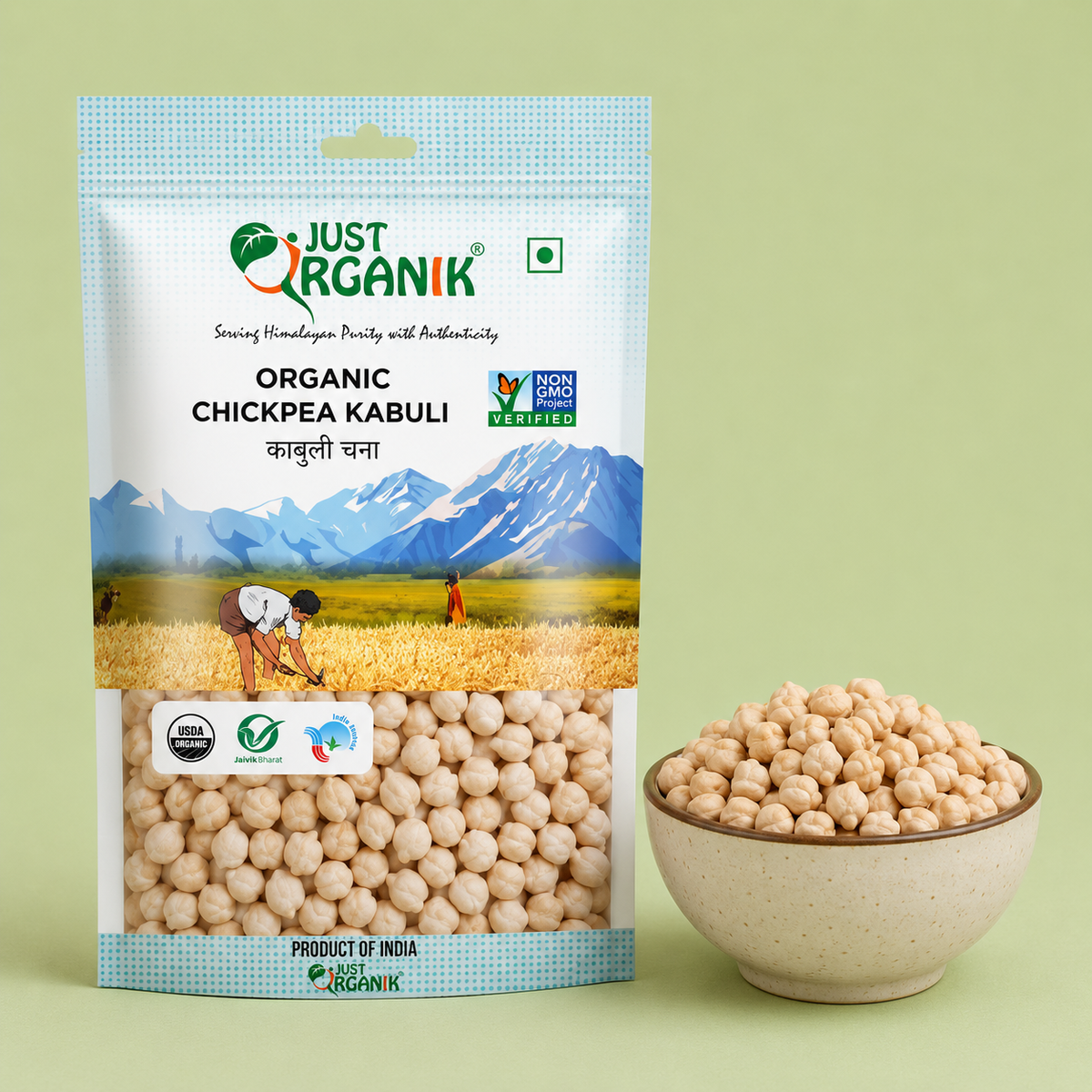 Chickpea kabuli (kabuli chana)