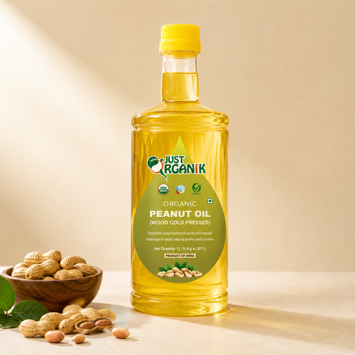 Peanut oil 1ltr