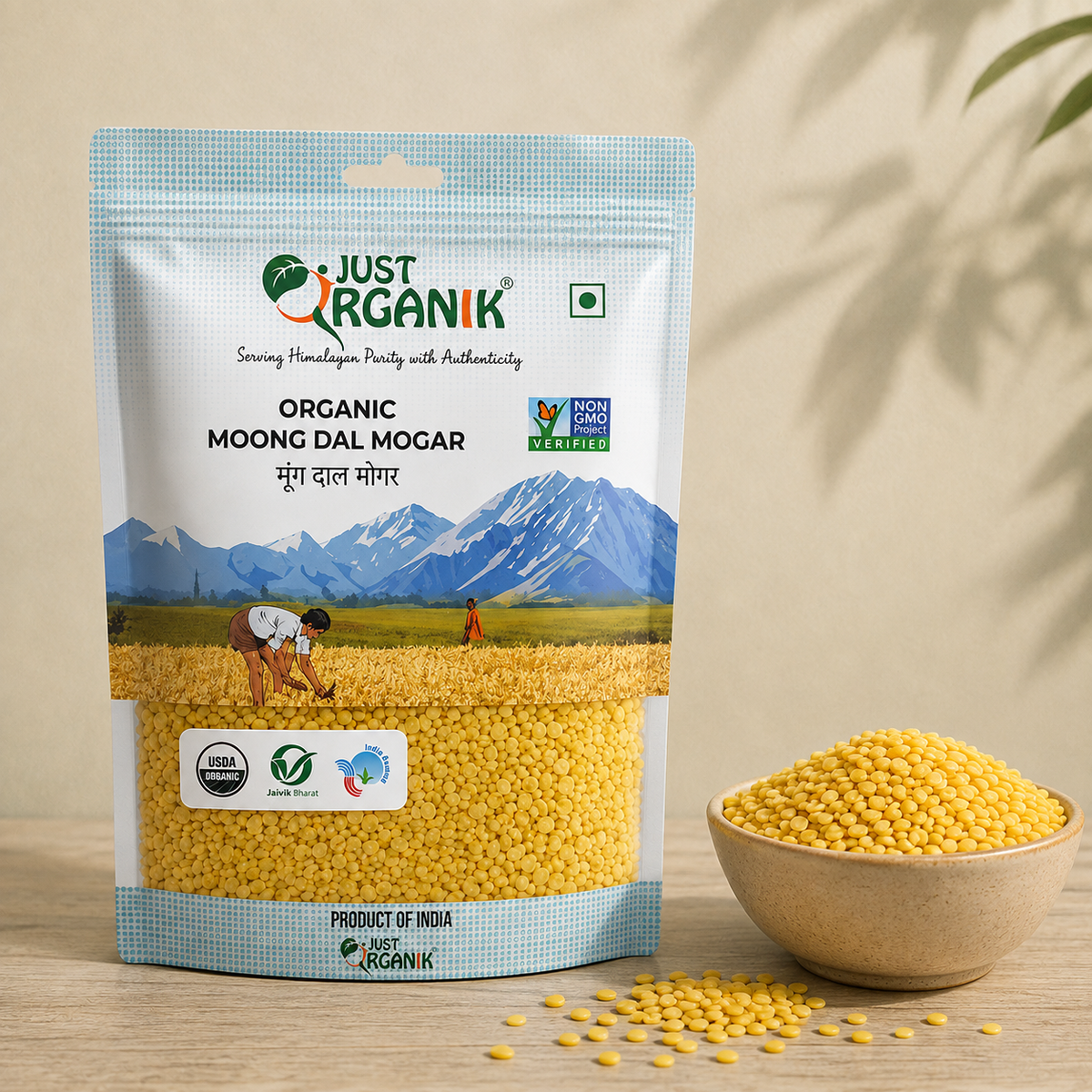Moong dal mogar (moong dhuli dal)