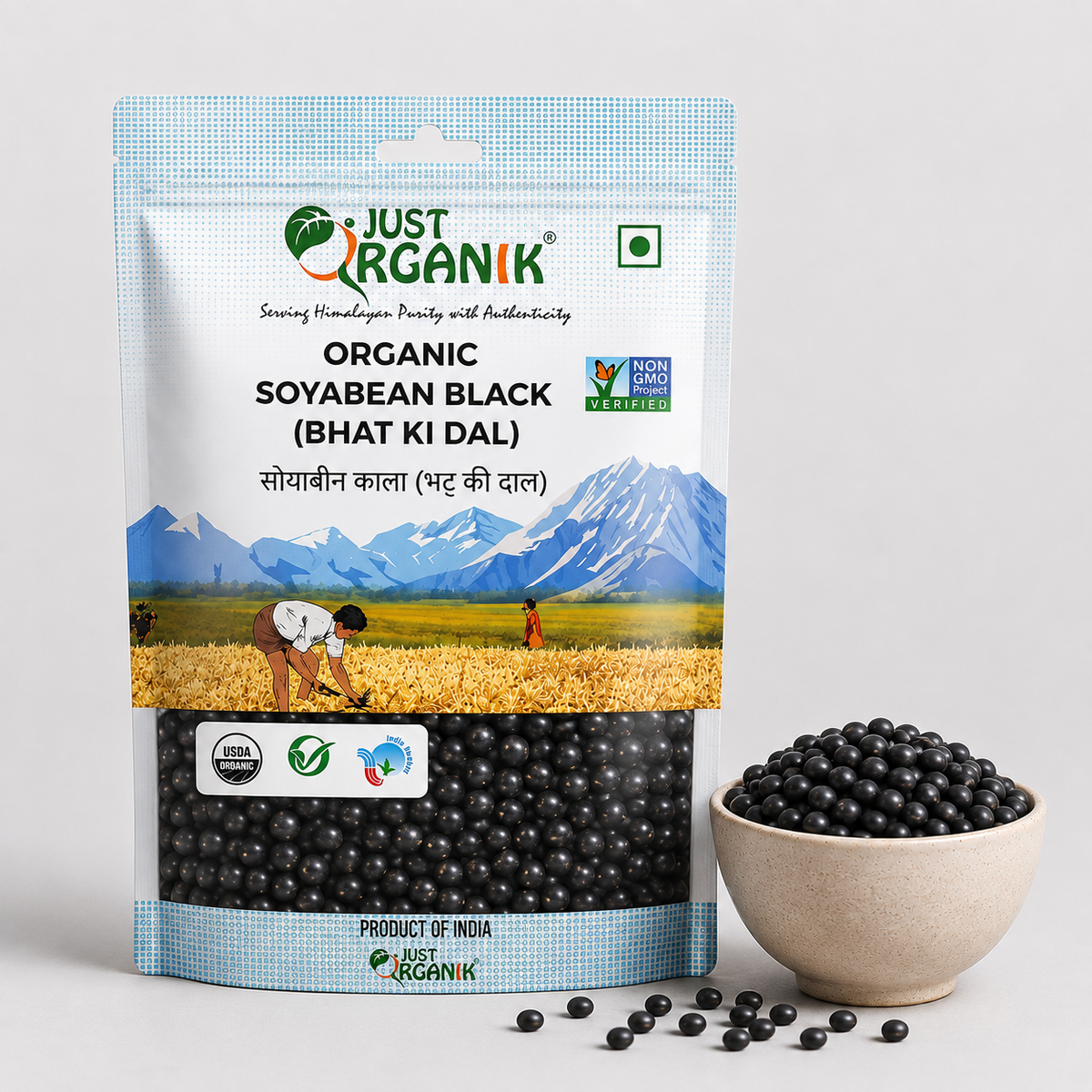 Soybean black (bhat ki dal)