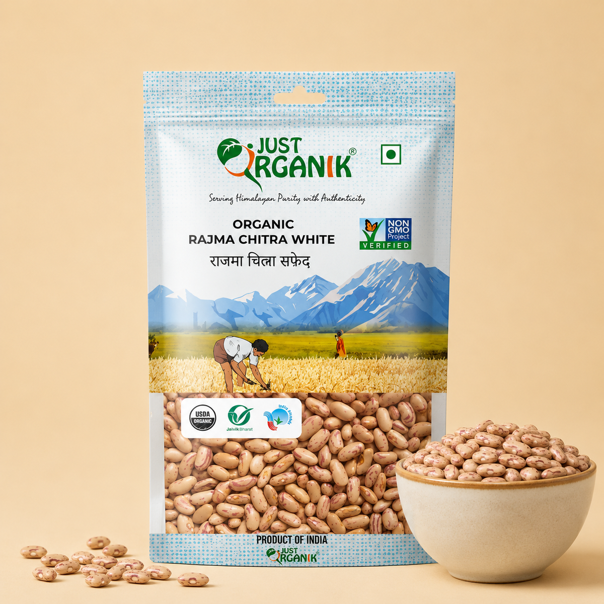Rajma chitra white