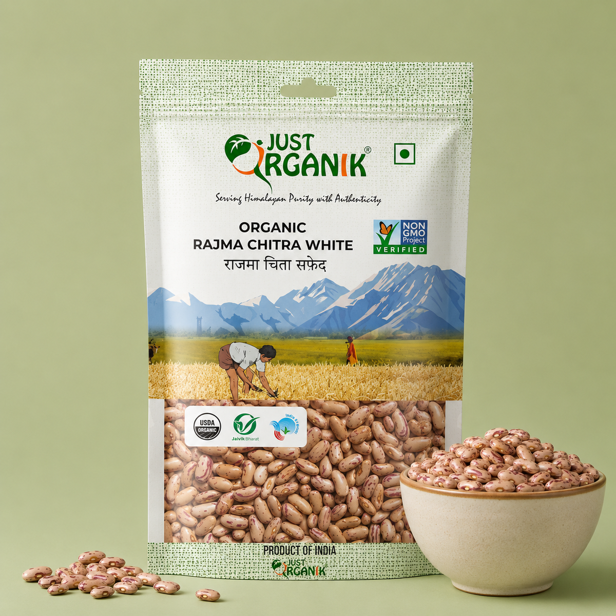 Rajma chitra white