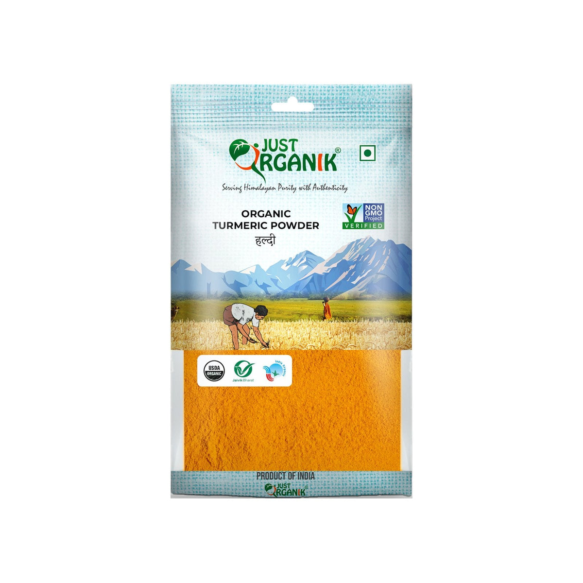 Turmeric powder (haldi)