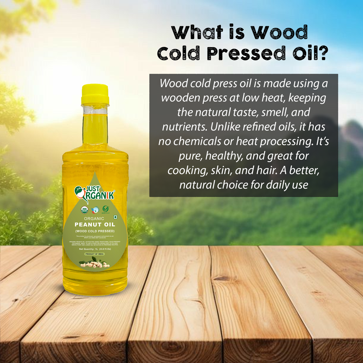 Peanut oil 1ltr