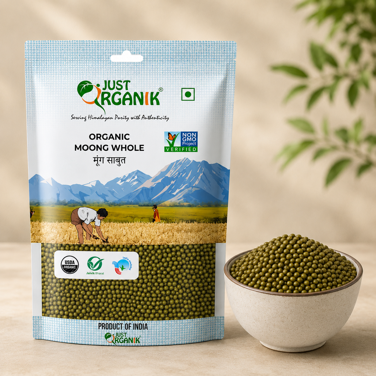 Justorganik moong whole 