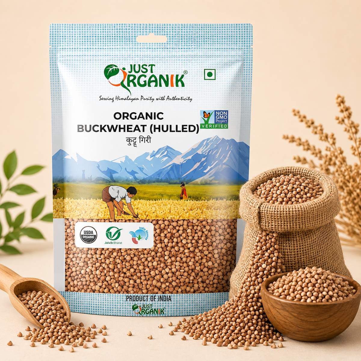 Buckwheat   hulled (kuttu giri) 500g