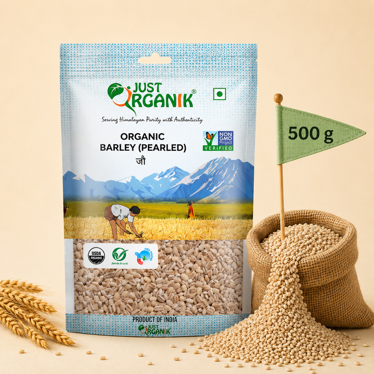 Barley   pearled (jau) 500g