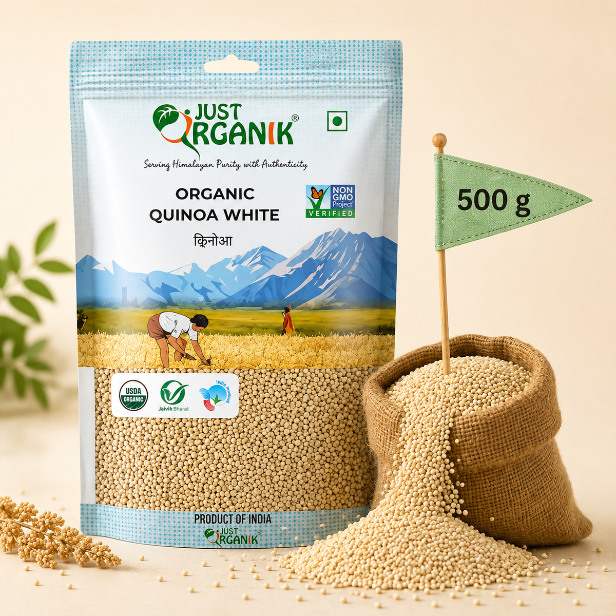 Quinoa white 500g