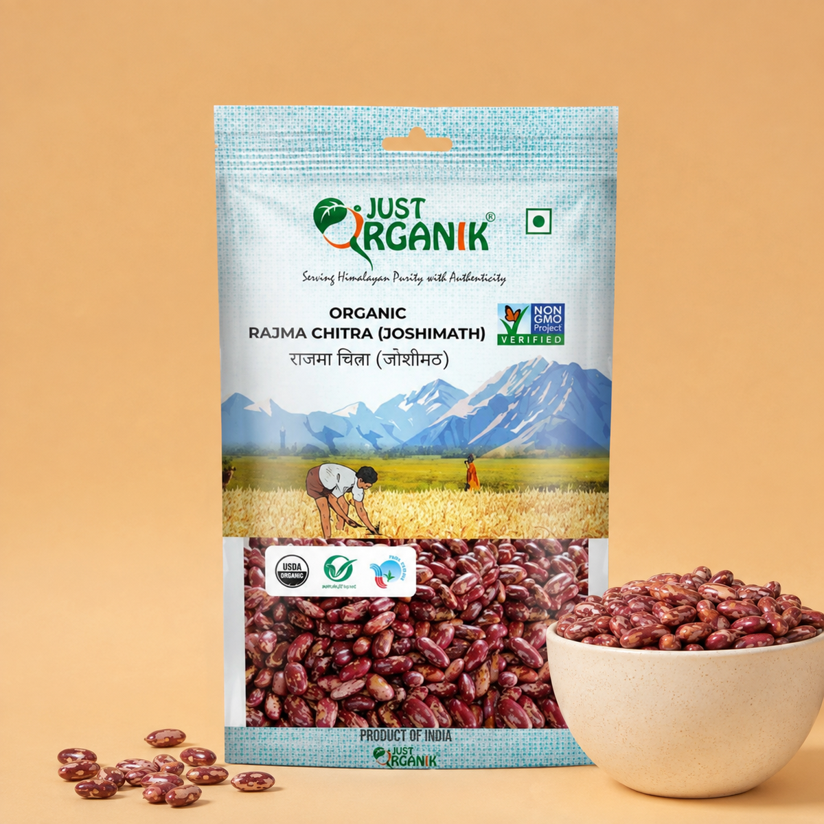 Just organik rajma chitra joshimath