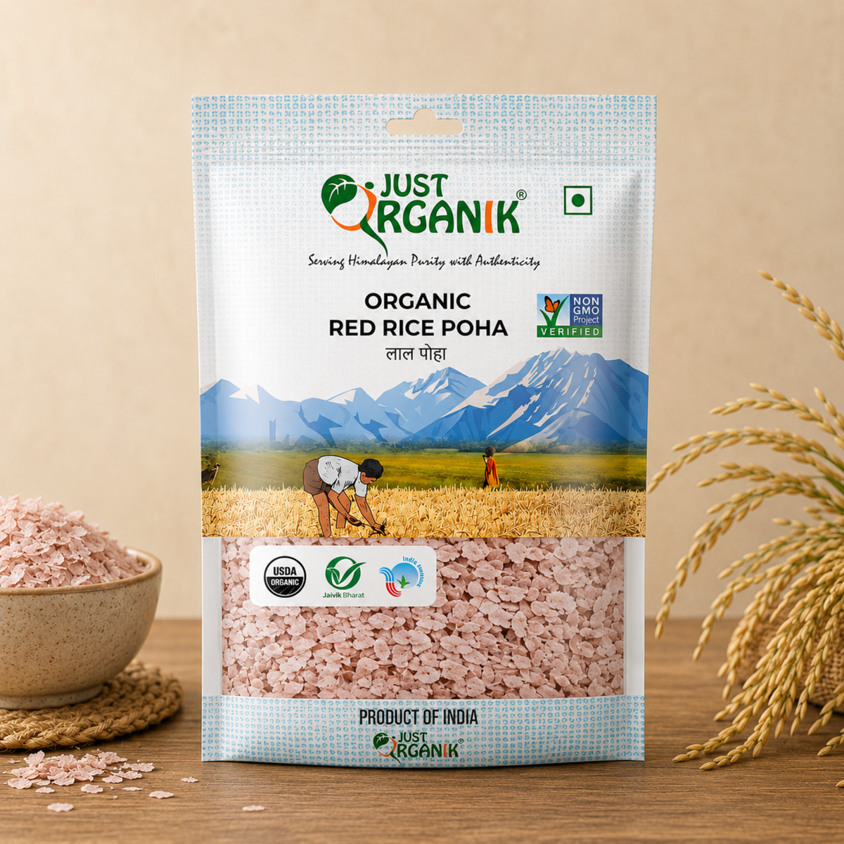 Red rice poha (lal poha) 500g
