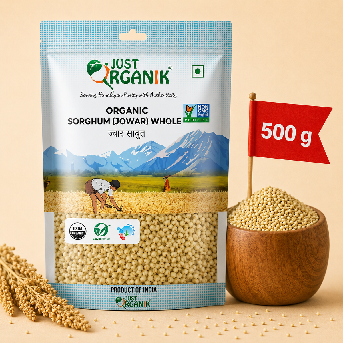Sorghum (jowar) 500g