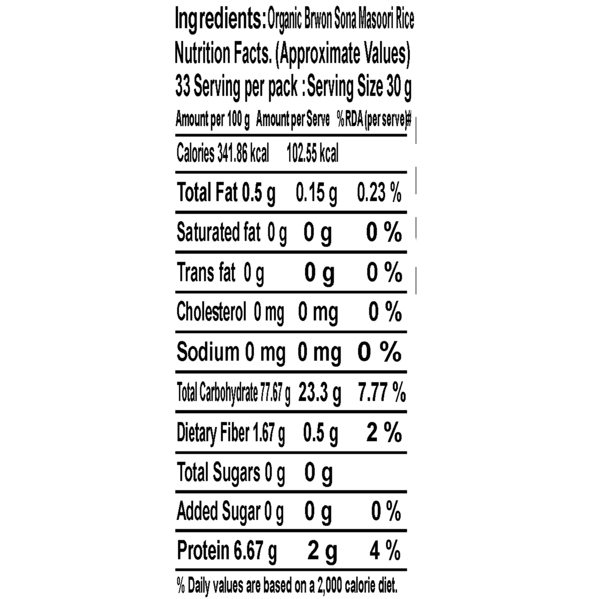 Brown sonamasuri rice 1kg