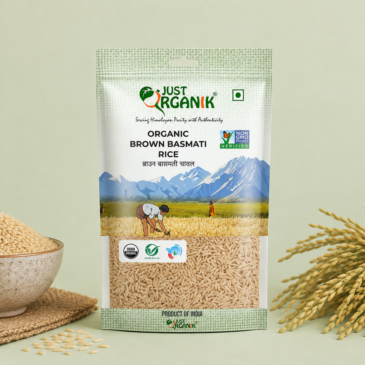 Brown basmati rice