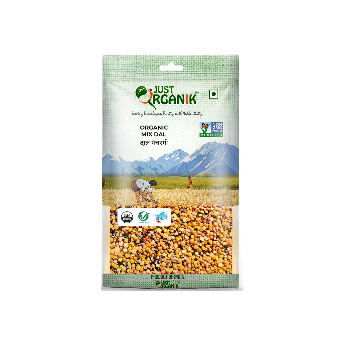 Mix dal (dal panchrangi)