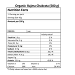 Load image into Gallery viewer, Rajma Chitra (Joshimath)
