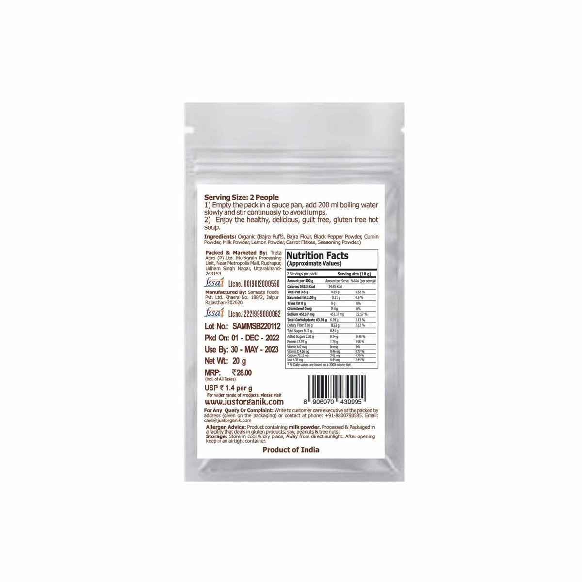 Millet soup pack of 10 (20g each)