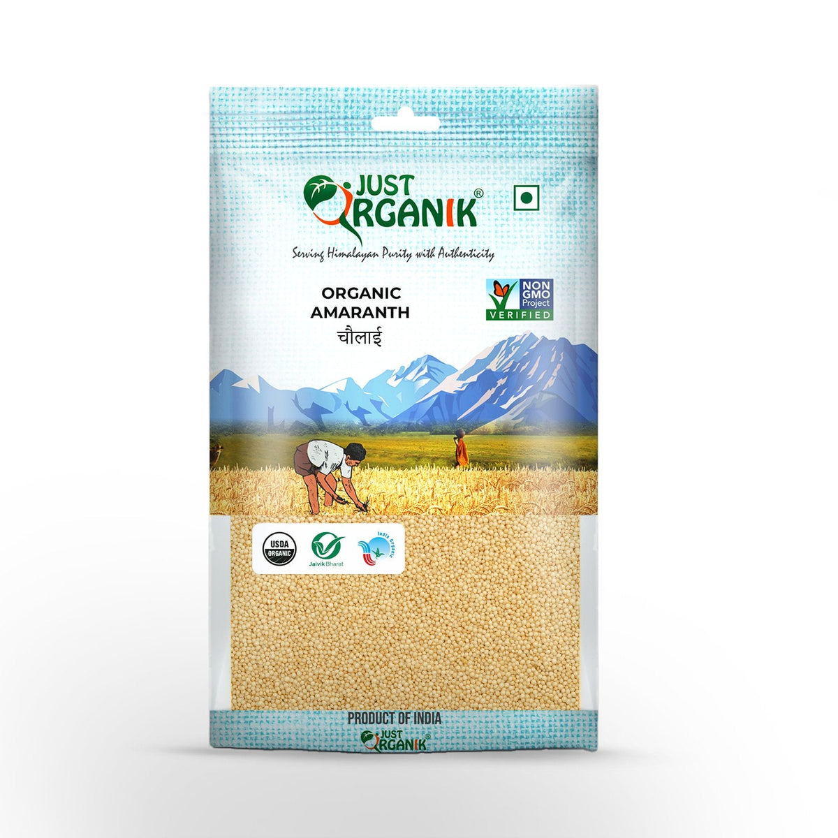 Amaranth (chaulai)