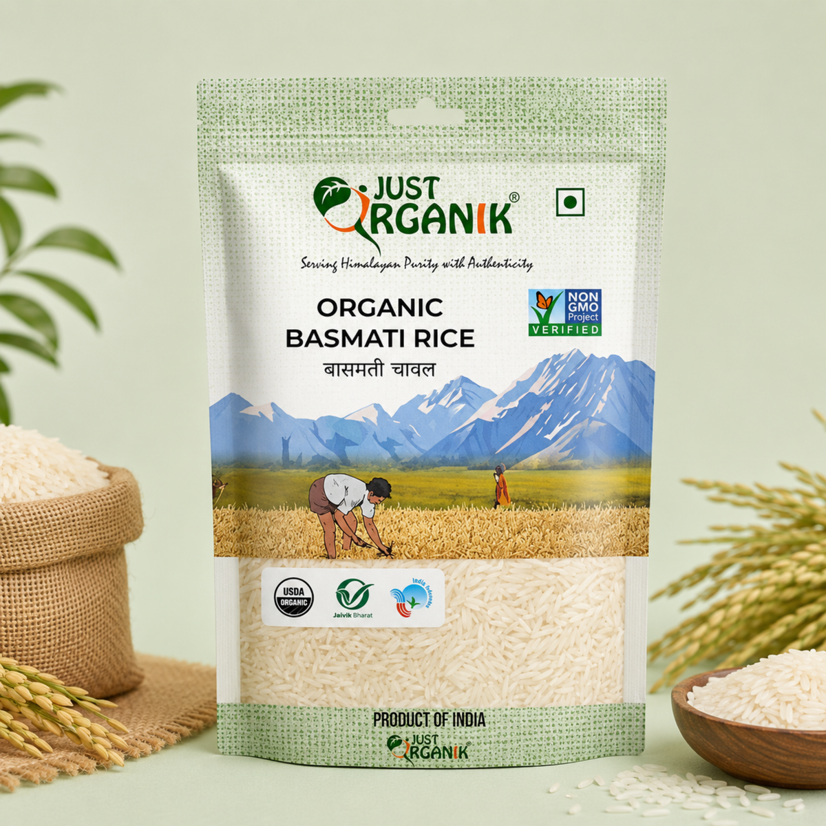 Basmati rice