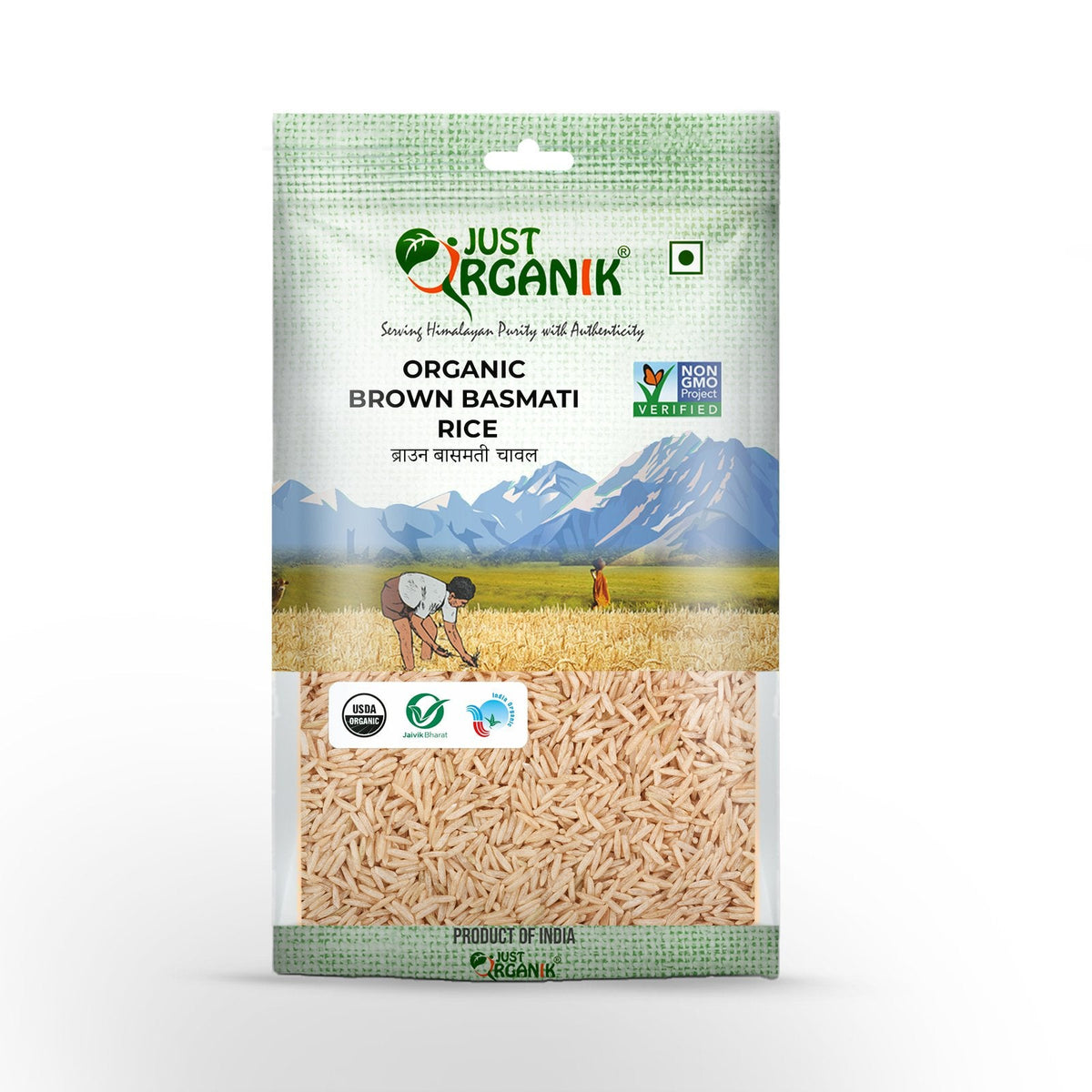 Brown basmati rice