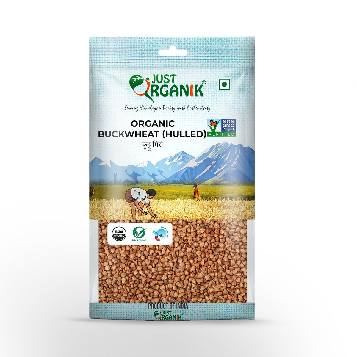 Buckwheat   hulled (kuttu giri) 500g