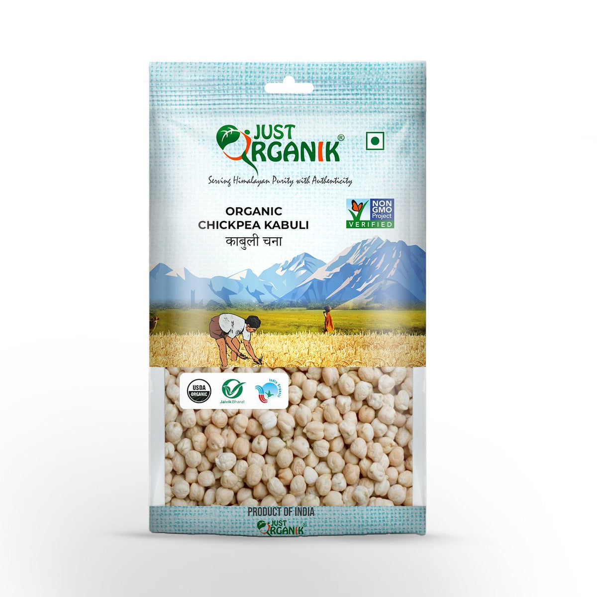 Chickpea kabuli (kabuli chana)