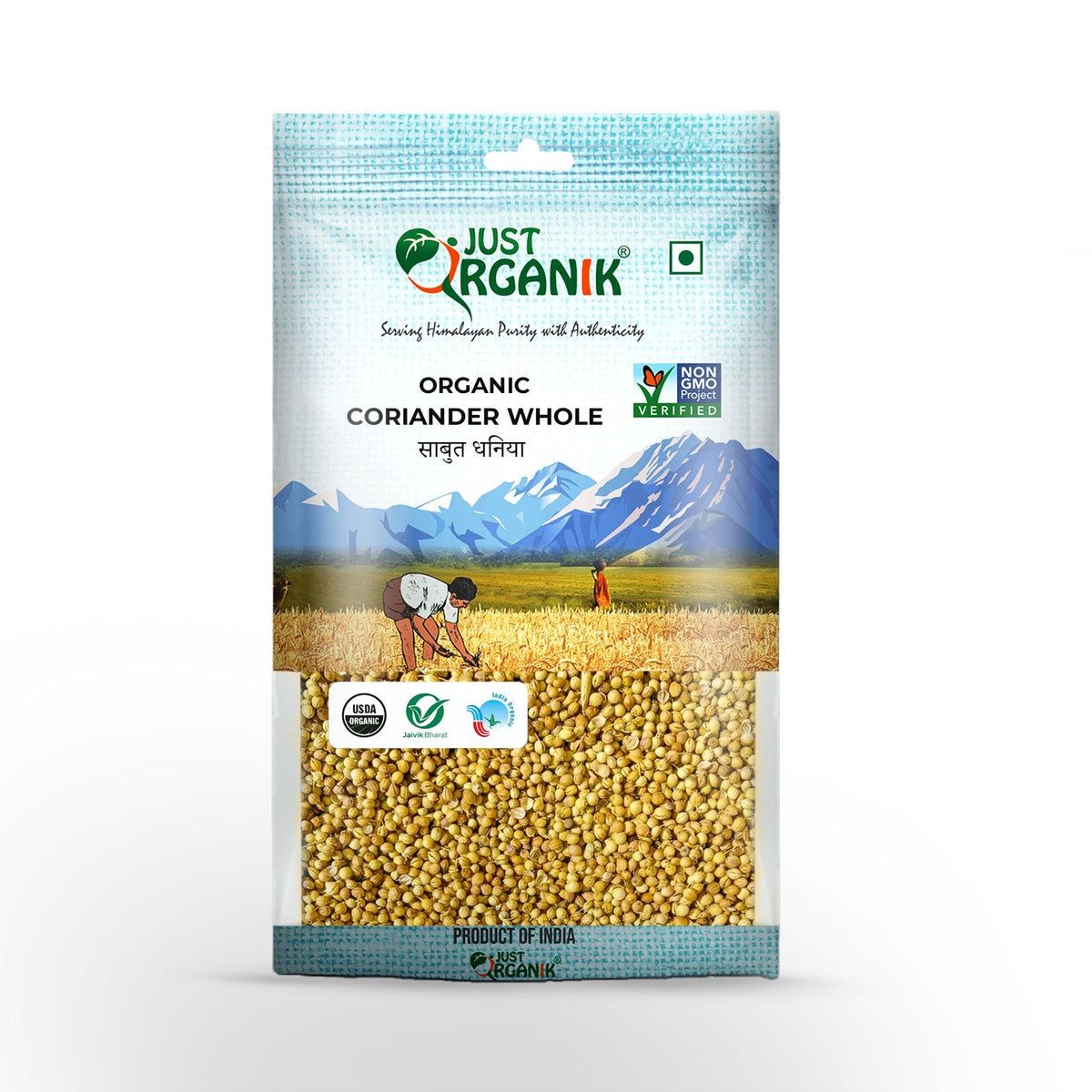 Coriander (dhania) whole