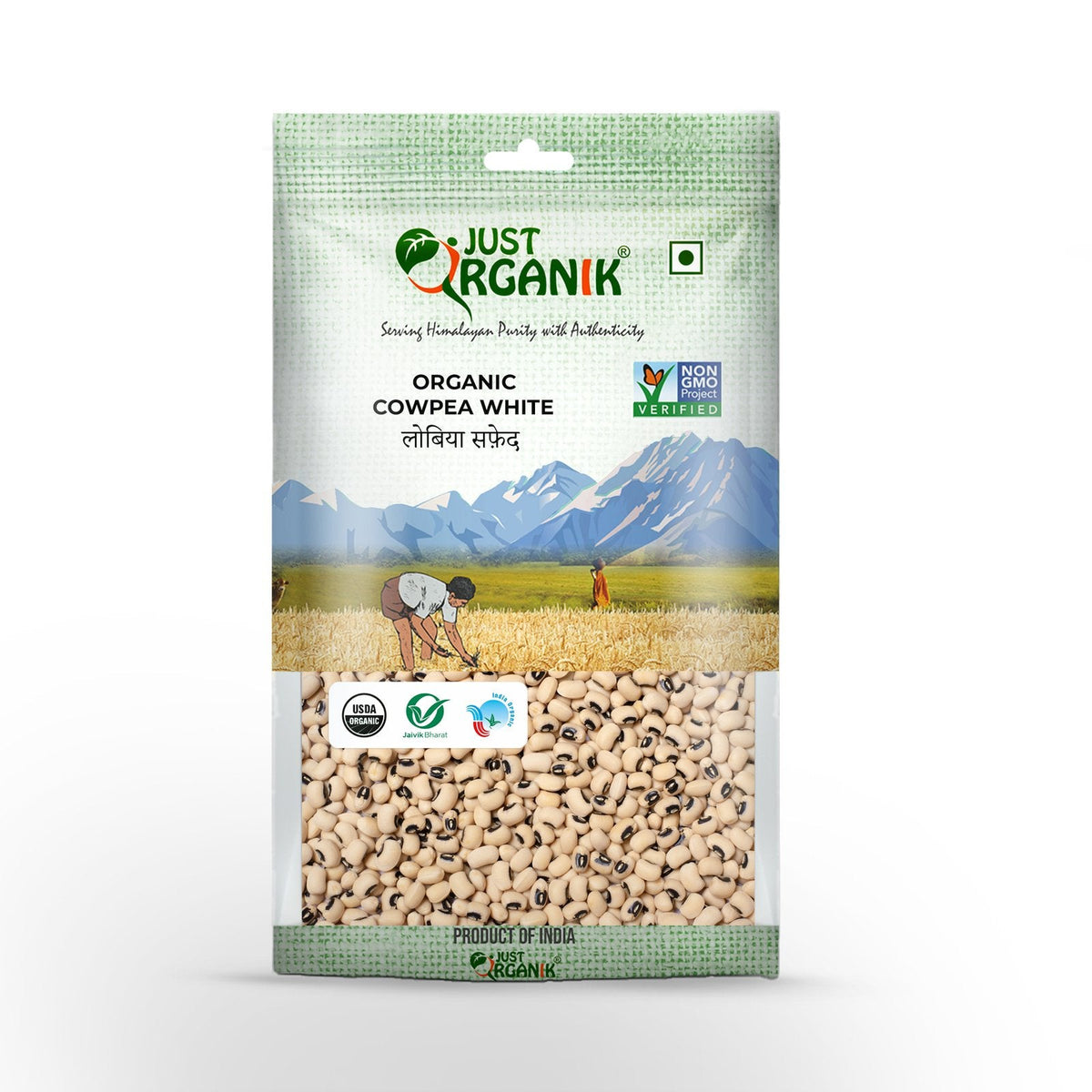 Cowpea white (lobia safed)