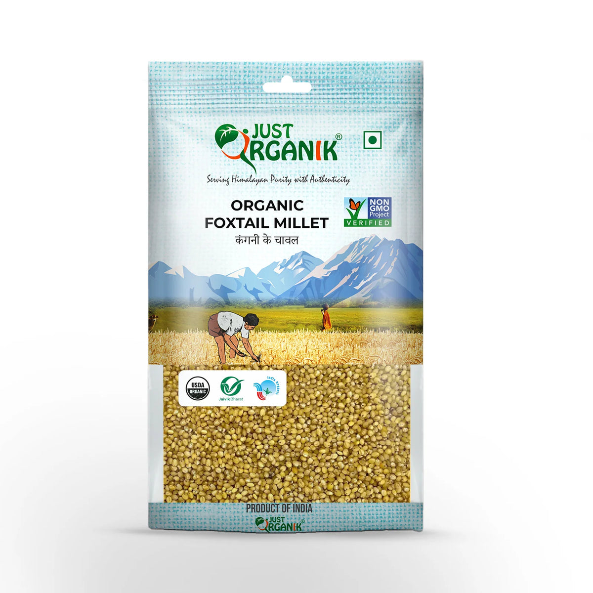 Foxtail millet (kangni)