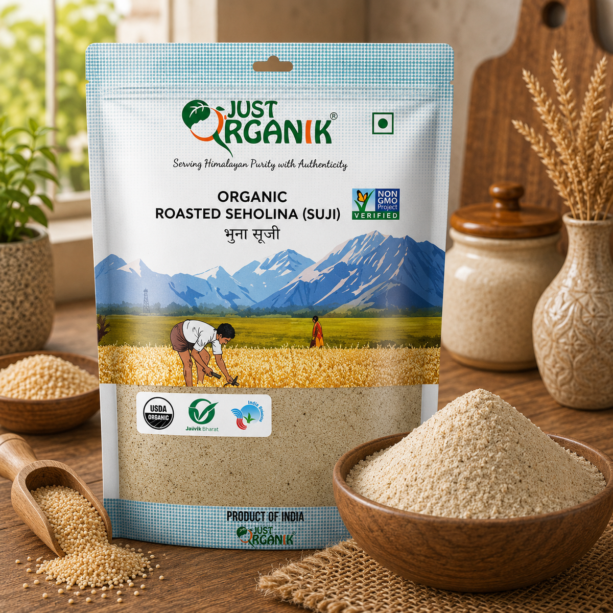 Roasted semolina (bhuni suji) 500g